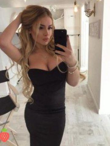 Виталина